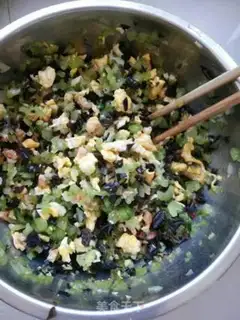 Make Celery egg dumplings step 6