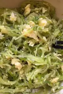 Make Egg fan carrot pie step 8