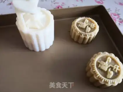 Make pineapple mooncake step 6