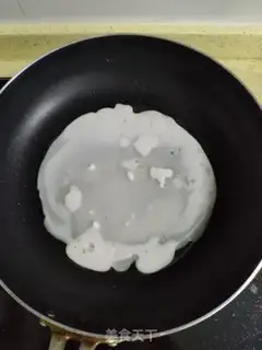Make Three fresh bean skin step 12