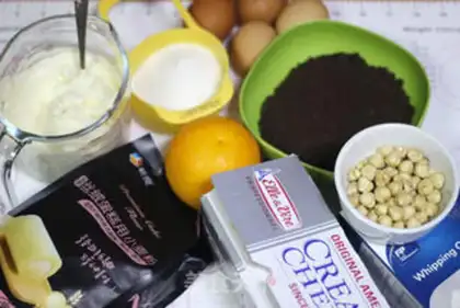 Make Halloween devil cake step 0