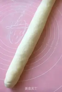 Make Egg fan carrot pie step 9