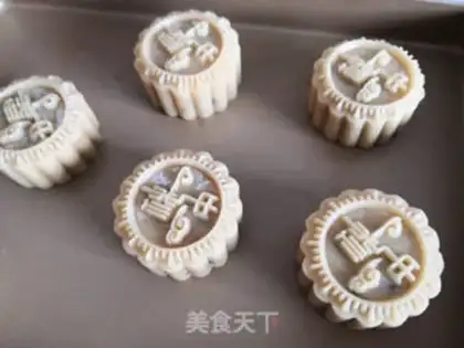 Make pineapple mooncake step 7