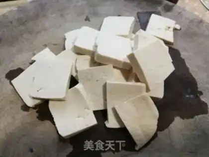 Make Soybean tofu step 1