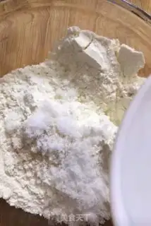Make Family version of red bean bread step 1