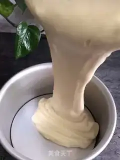 Make Bean-milk step 7
