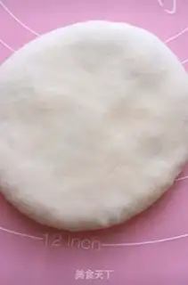 Make Egg fan carrot pie step 12