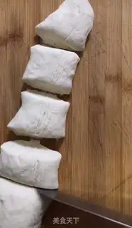 Make Family version of red bean bread step 3