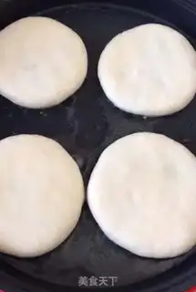 Make Egg fan carrot pie step 13