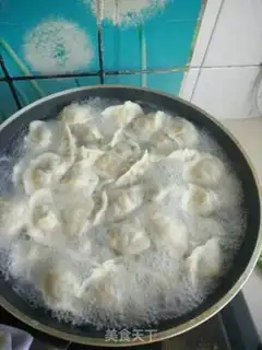 Make Celery egg dumplings step 10