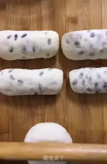 Make Family version of red bean bread step 4
