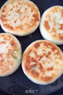 Make Egg fan carrot pie step 14