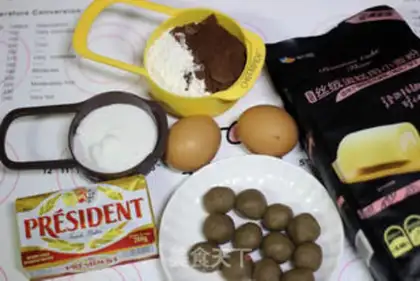 Make Chestnuts lollipop cake step 0