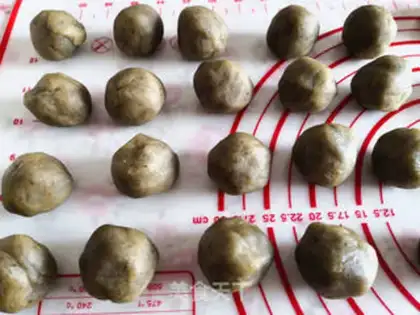 Make Green bean salve bean mooncake step 1