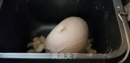 Make Japanese soy bag step 0