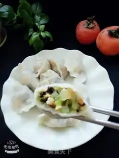 Make Celery egg dumplings step 12