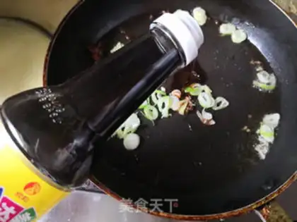 Make The fragrance step 3