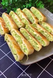 Make Egg fan carrot pie step 16