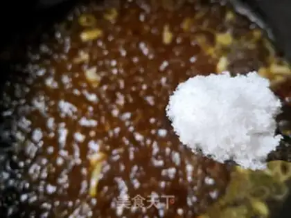 Make The fragrance step 4