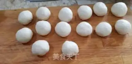 Make Japanese soy bag step 3