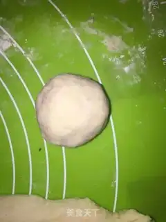Make Potato cheesecake step 4