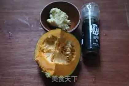 Make Cheese and pumpkin step 0