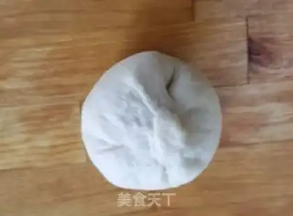 Make Japanese soy bag step 6