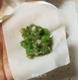 Make Cream of artemisinin step 7
