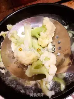 Make Spaghetti step 2