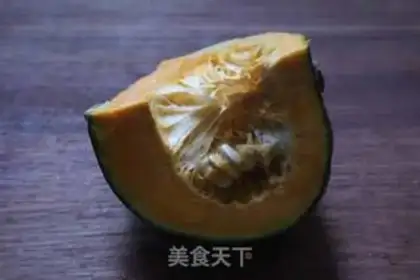 Make Cheese and pumpkin step 2