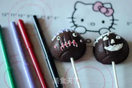 Make Chestnuts lollipop cake step 9