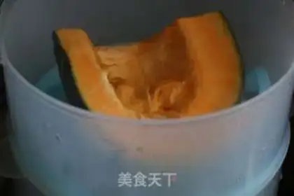 Make Cheese and pumpkin step 3