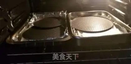 Make Japanese soy bag step 9
