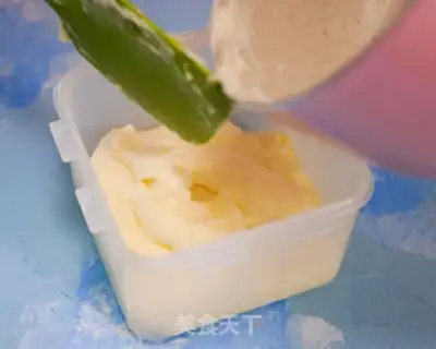Make Milky-cracker step 6