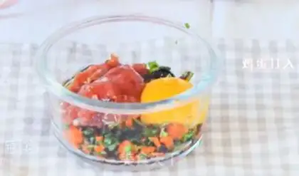 Make Vegetable egg steam step 3