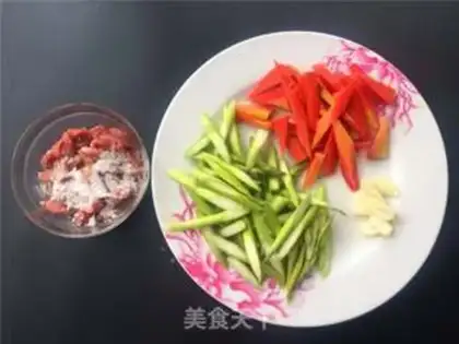 Make Beef beef step 1