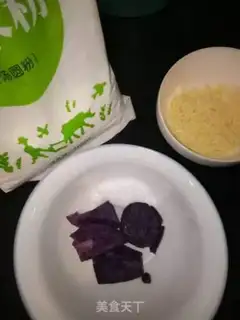 Make Cheese fries step 0