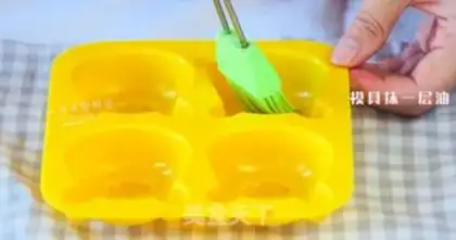 Make Vegetable egg steam step 4