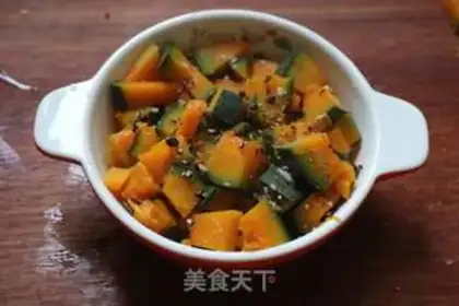 Make Cheese and pumpkin step 6