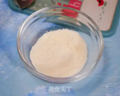 Make Milky-cracker step 8