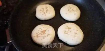 Make Japanese soy bag step 12