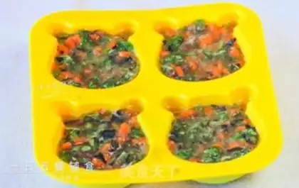 Make Vegetable egg steam step 5
