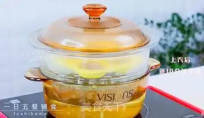 Make Vegetable egg steam step 6
