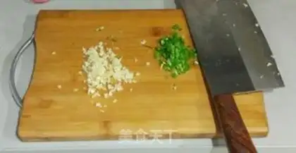 Make It