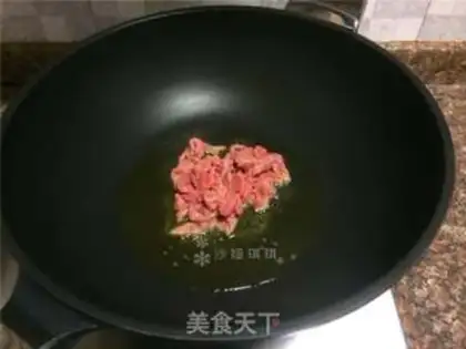 Make Beef beef step 3