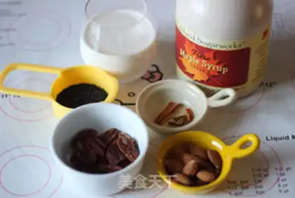 Make Black sesame nuts for energy step 0