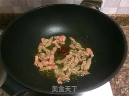 Make Beef beef step 4