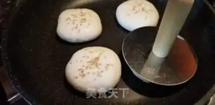 Make Japanese soy bag step 15