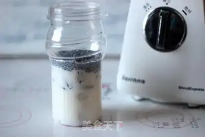 Make Black sesame nuts for energy step 1