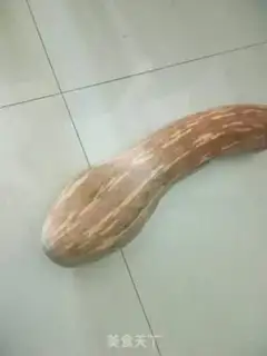 Make Pumpkin step 0